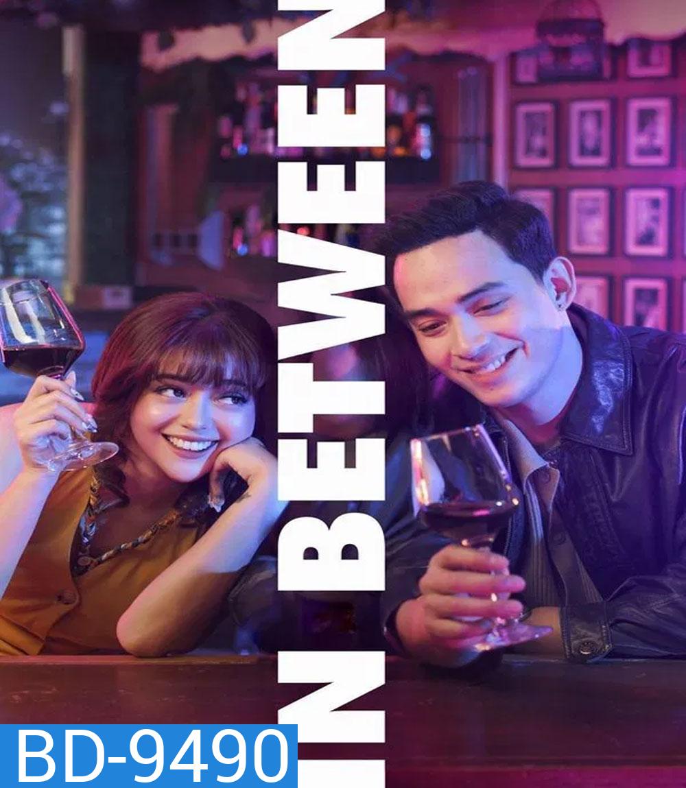 In Between (2025)
