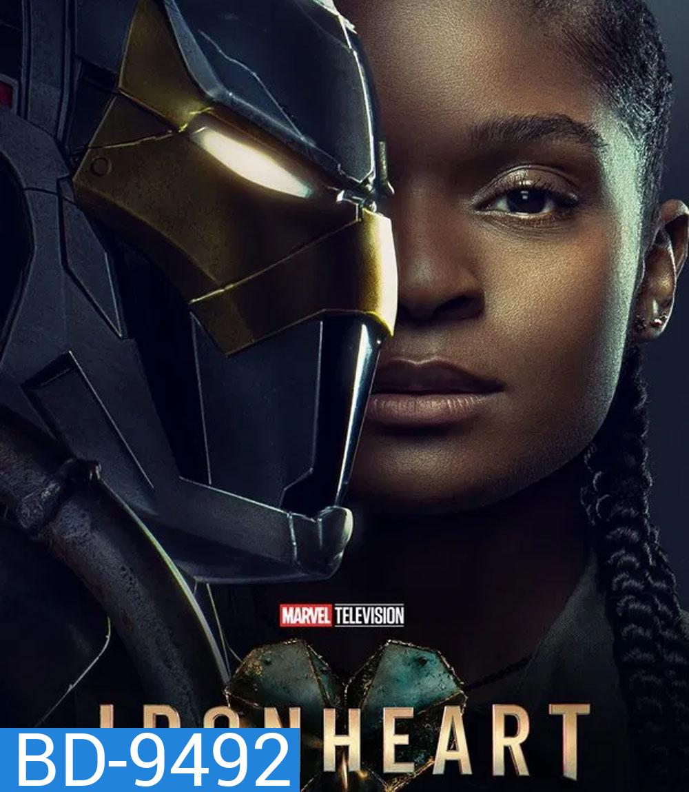 Ironheart (2025) ไอรอนฮาร์ต (6 ตอน)