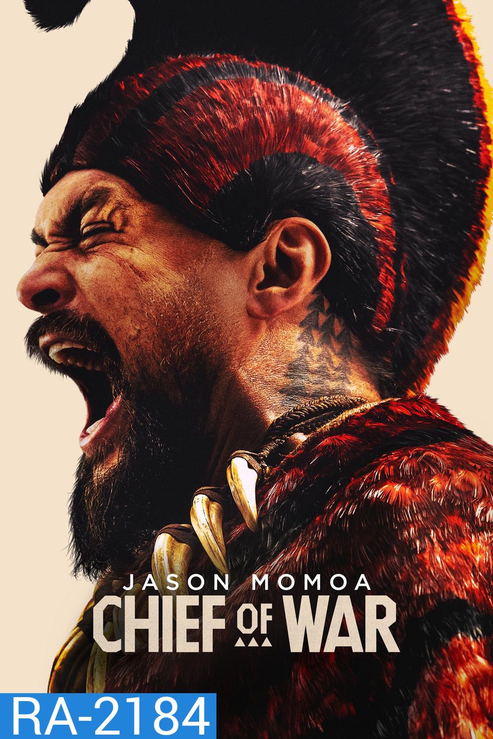 Chief of War (2025) 9 ตอนจบ