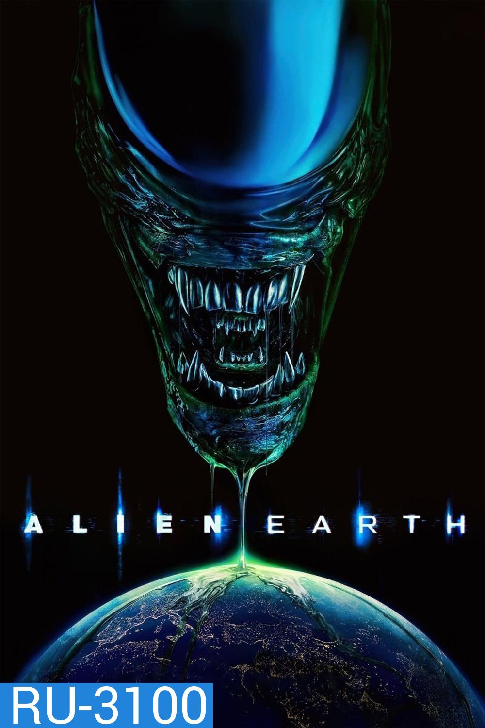 Alien Earth (2025) 8 ตอนจบ