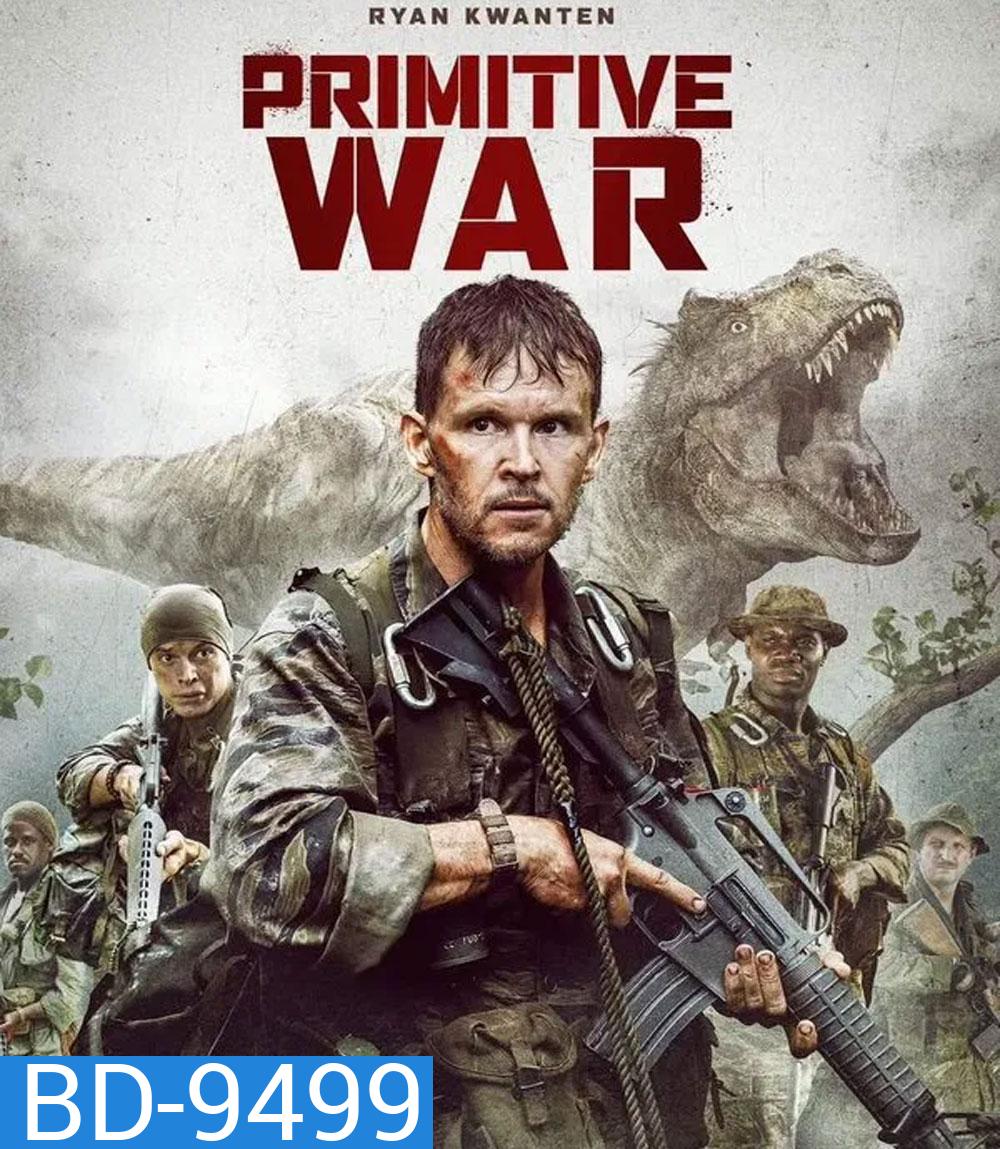 Primitive War (2025) สงครามโลกล้านปี