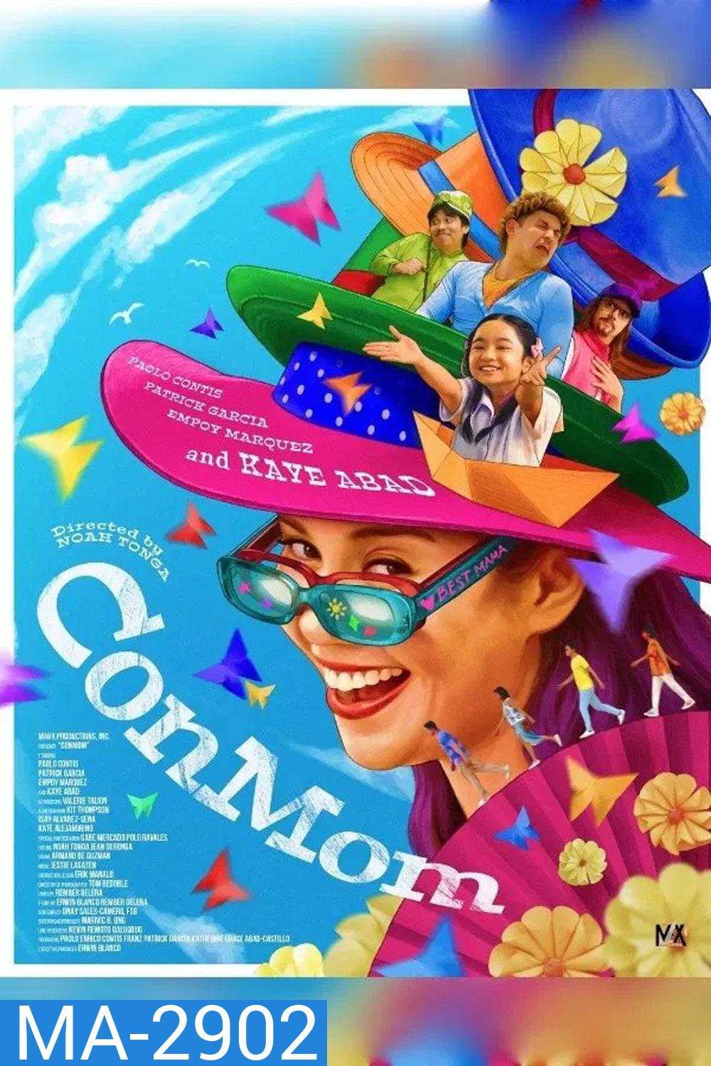 ConMom (2025)