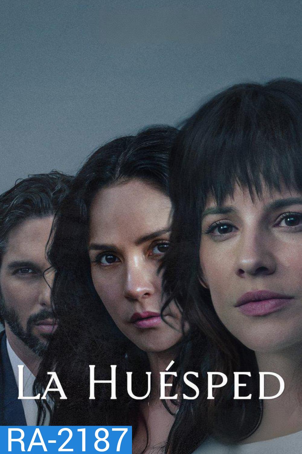 The Guest หญิงผู้มาเยือน (2025) 20 ตอน