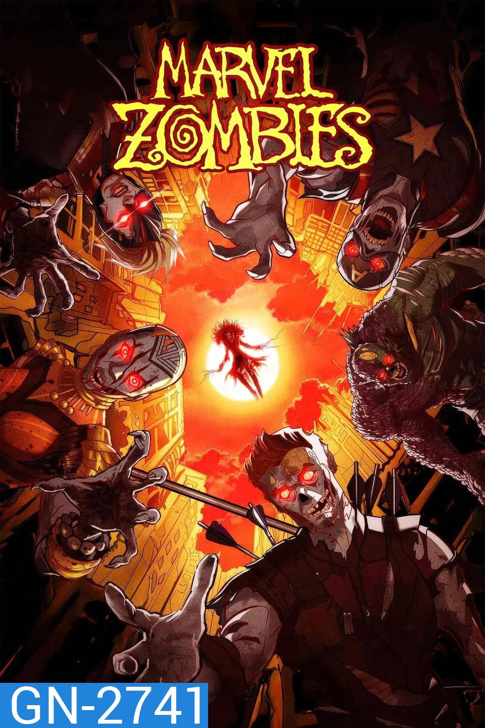 Marvel Zombies (2025) 4 ตอน