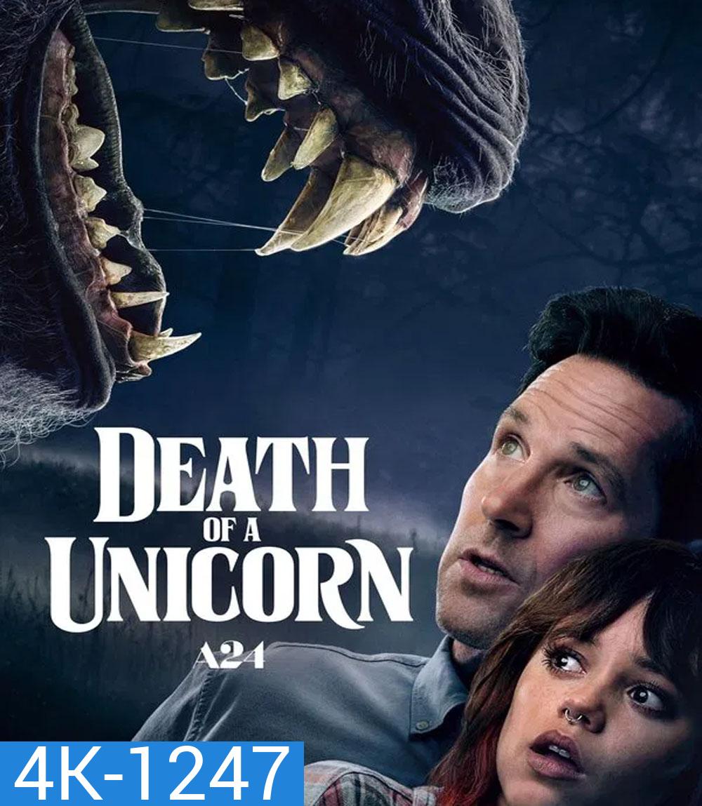 4K - Death Of A Unicorn (2025) เดธ ออฟ อะ ยูนิคอร์น - แผ่นหนัง 4K UHD