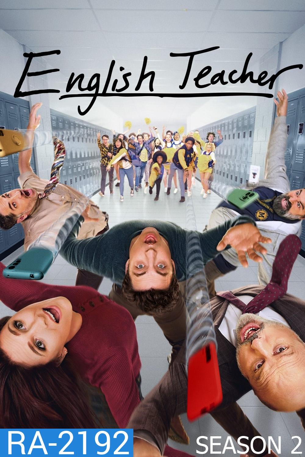 English Teacher Season 2 (2025) 10 ตอนจบ