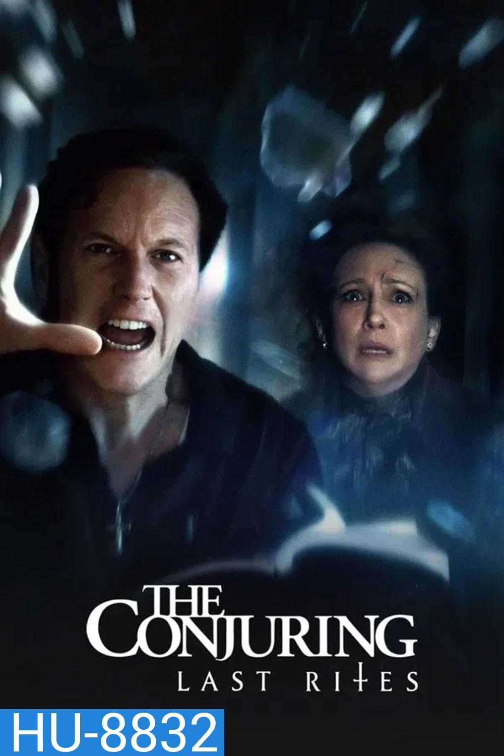 The Conjuring Last Rites (2025) คนเรียกผี พิธีกรรมครั้งสุดท้าย