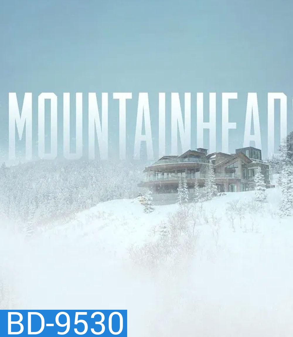 Mountainhead (2025) เมาน์เทนเฮด