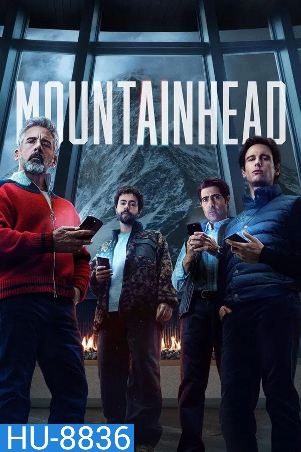 Mountainhead (2025) เมาน์เทนเฮด