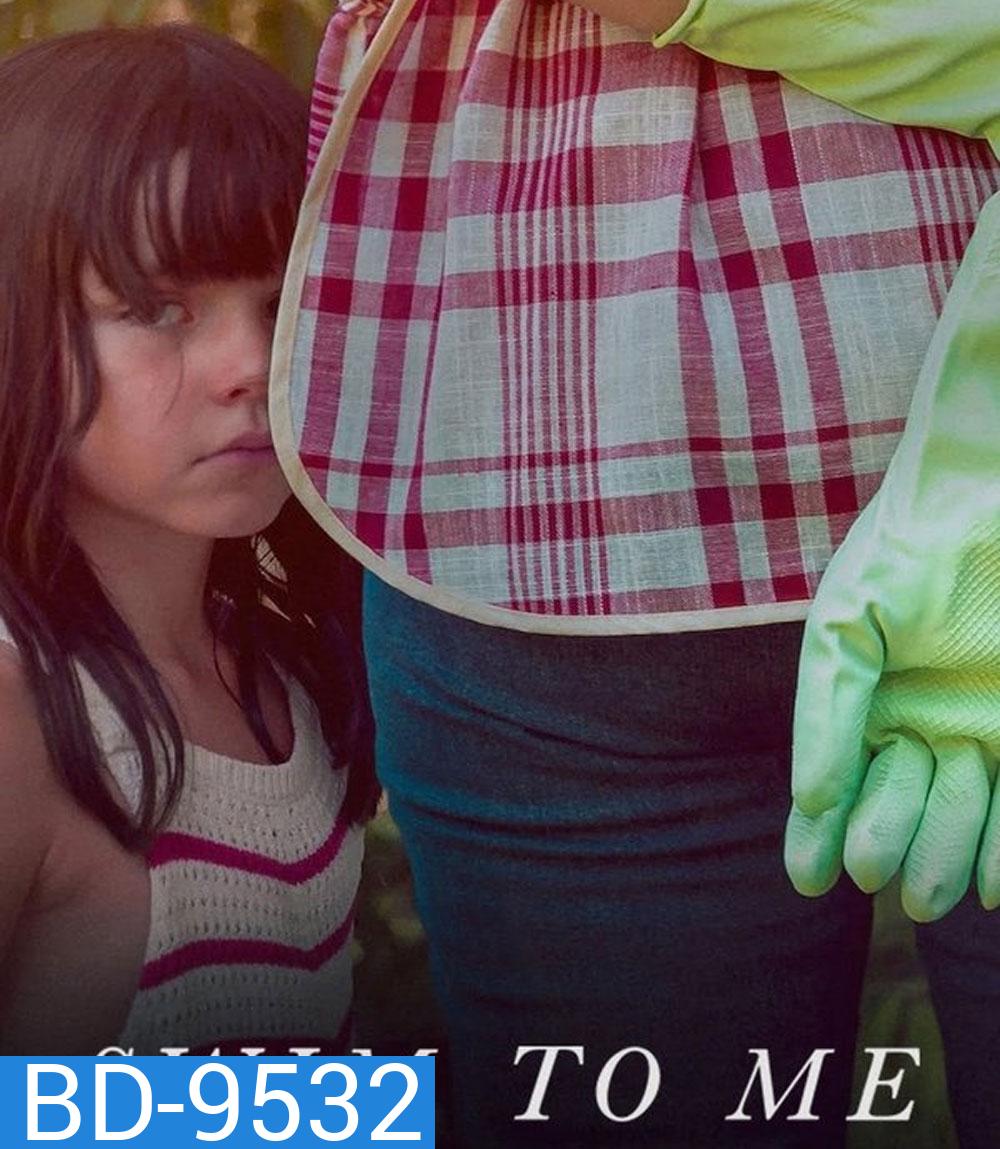 Swim to Me (2025) พี่เลี้ยงแสนรัก