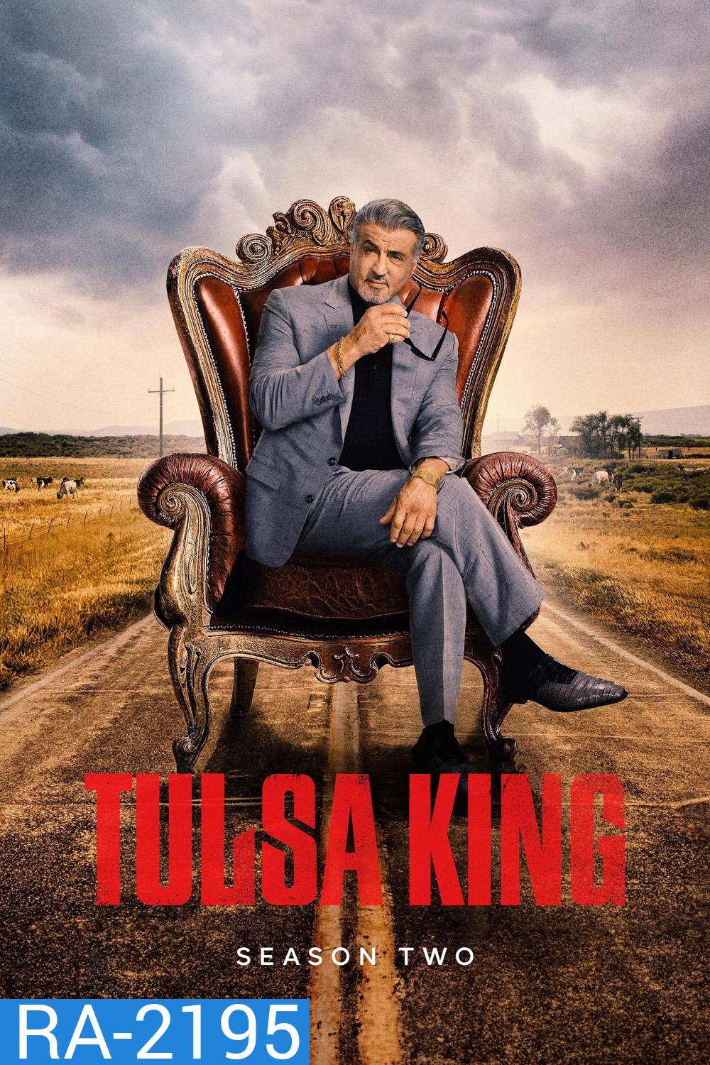 ราชันแห่งทัลซา ปี 2 Tulsa King Season 2 (2024) 10 ตอนจบ