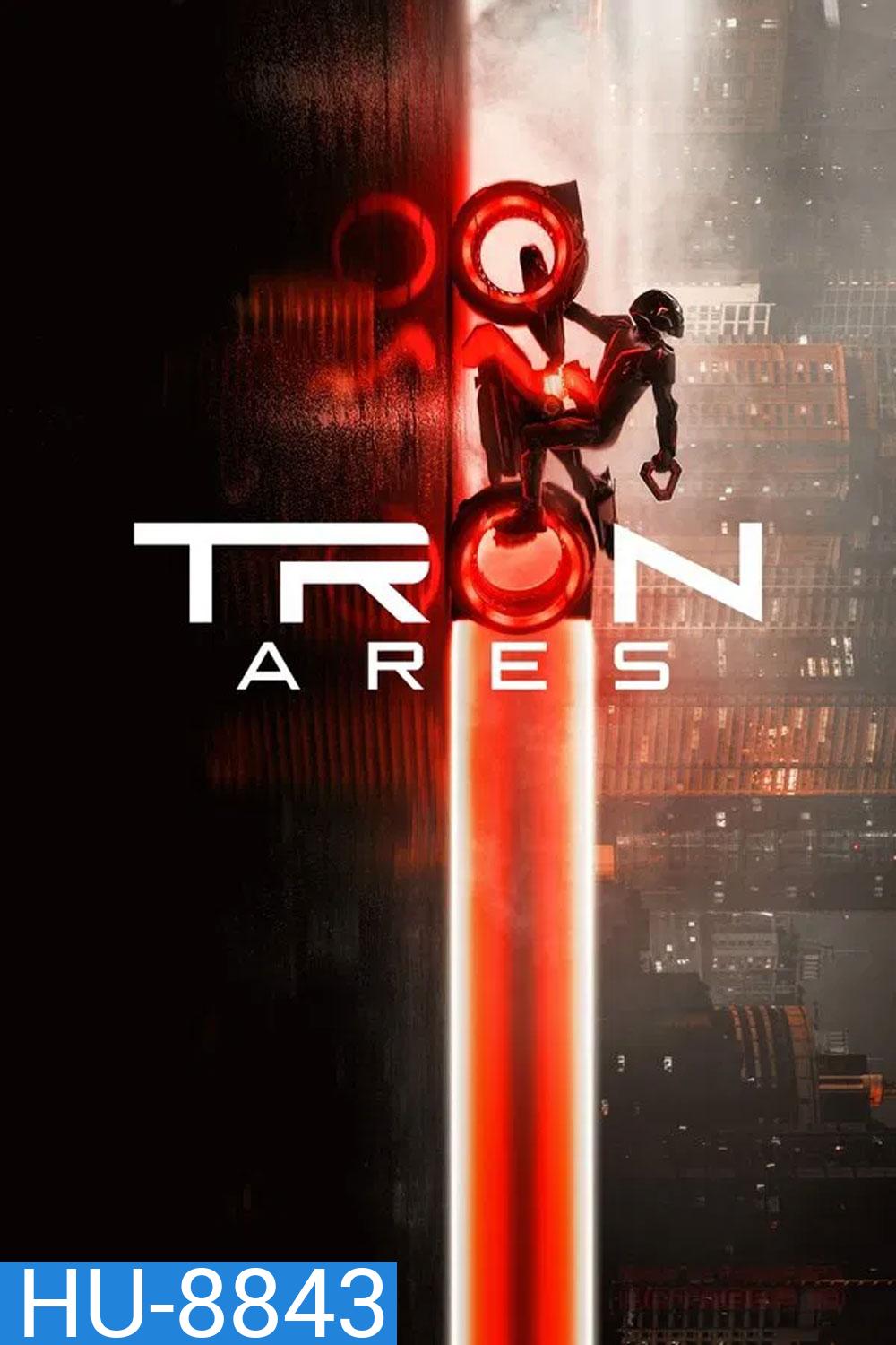(ZOOM ชัด V.1) Tron Ares (2025) ทรอน แอรีส