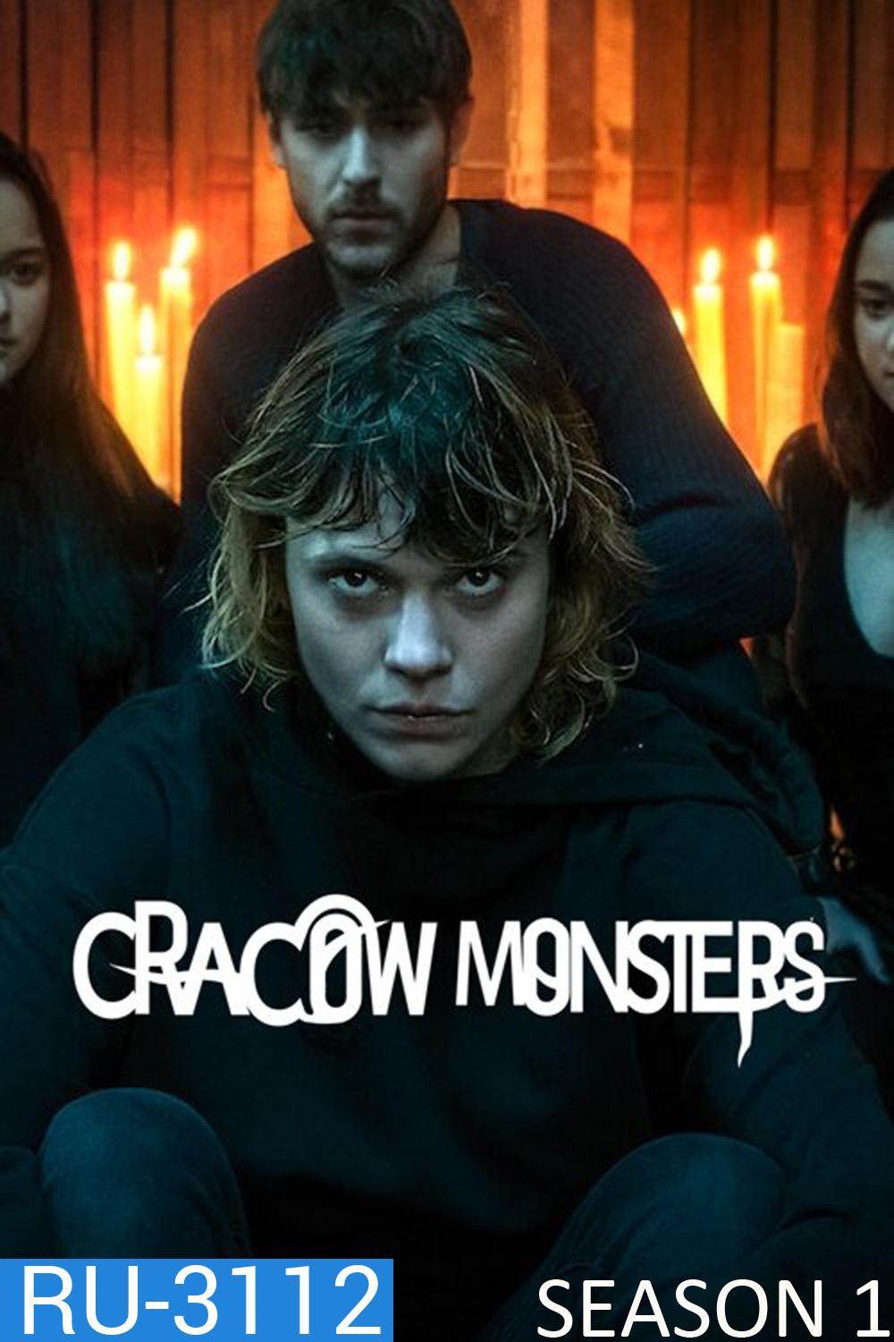 ประตูมิติปีศาจ ปี 1 Cracow Monsters Season 1 (2022) 8 Ep.จบ