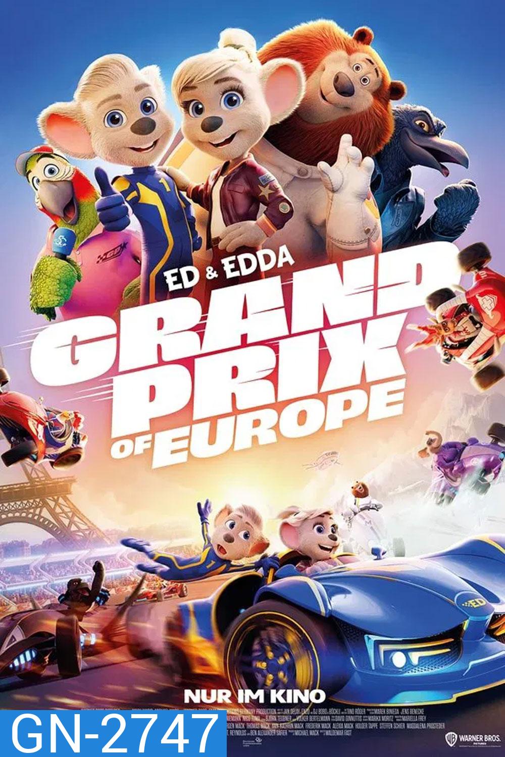 Grand Prix of Europe (2025) ทีมซิ่งยุโรปจอมป่วน