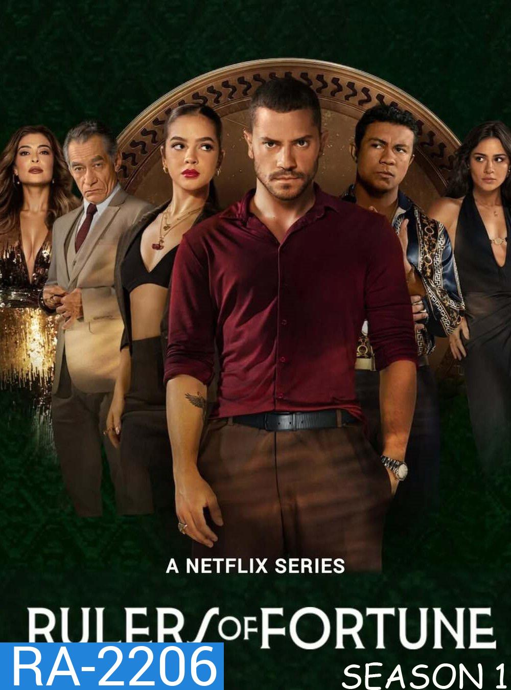 Rulers of Fortune Season 1 (2025) 8 ตอนจบ
