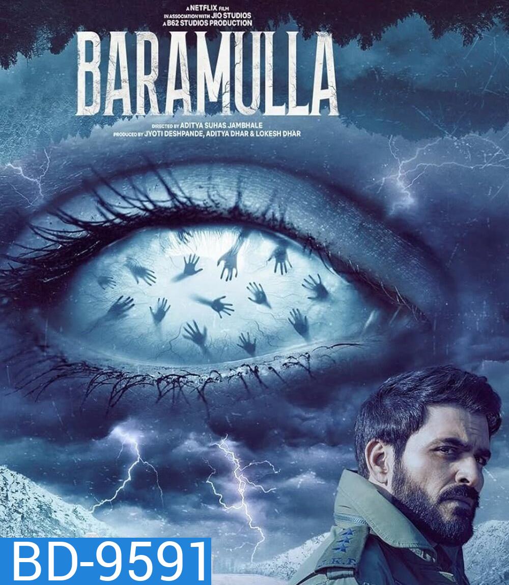 Baramulla (2025) บารามุนลาอาถรรพ์