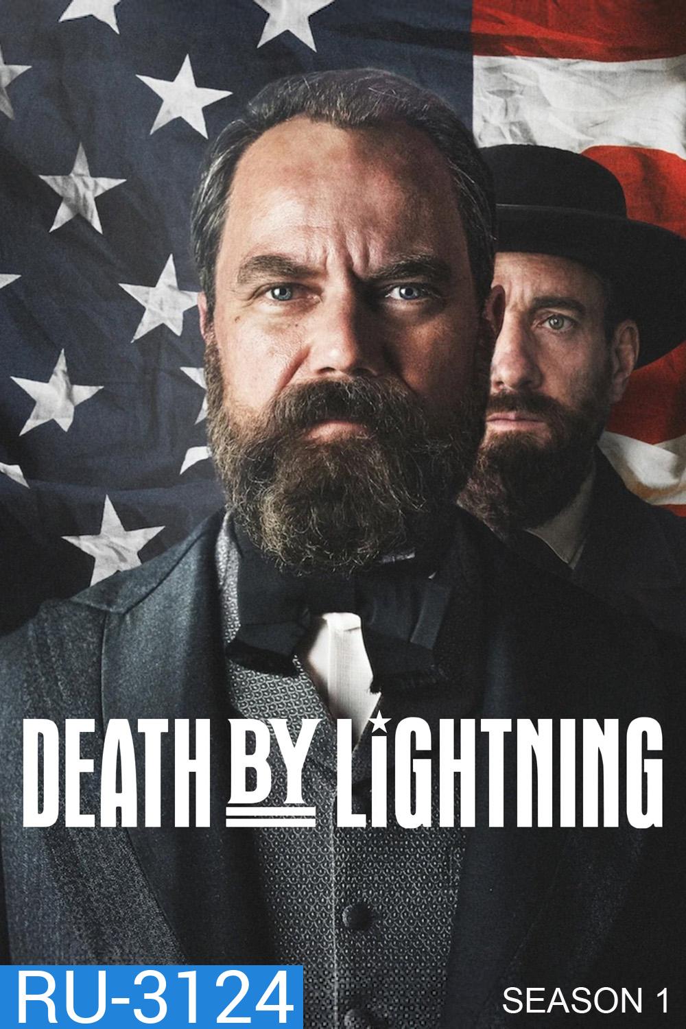 ฟ้าผ่าชี้ชะตาเมือง Death by Lightning (2025) 4 ตอนจบ