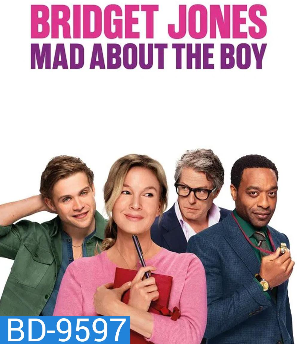 Bridget Jones Mad About the Boy บริดเจ็ท โจนส์ หลงหนุ่มหนักมาก (2025)
