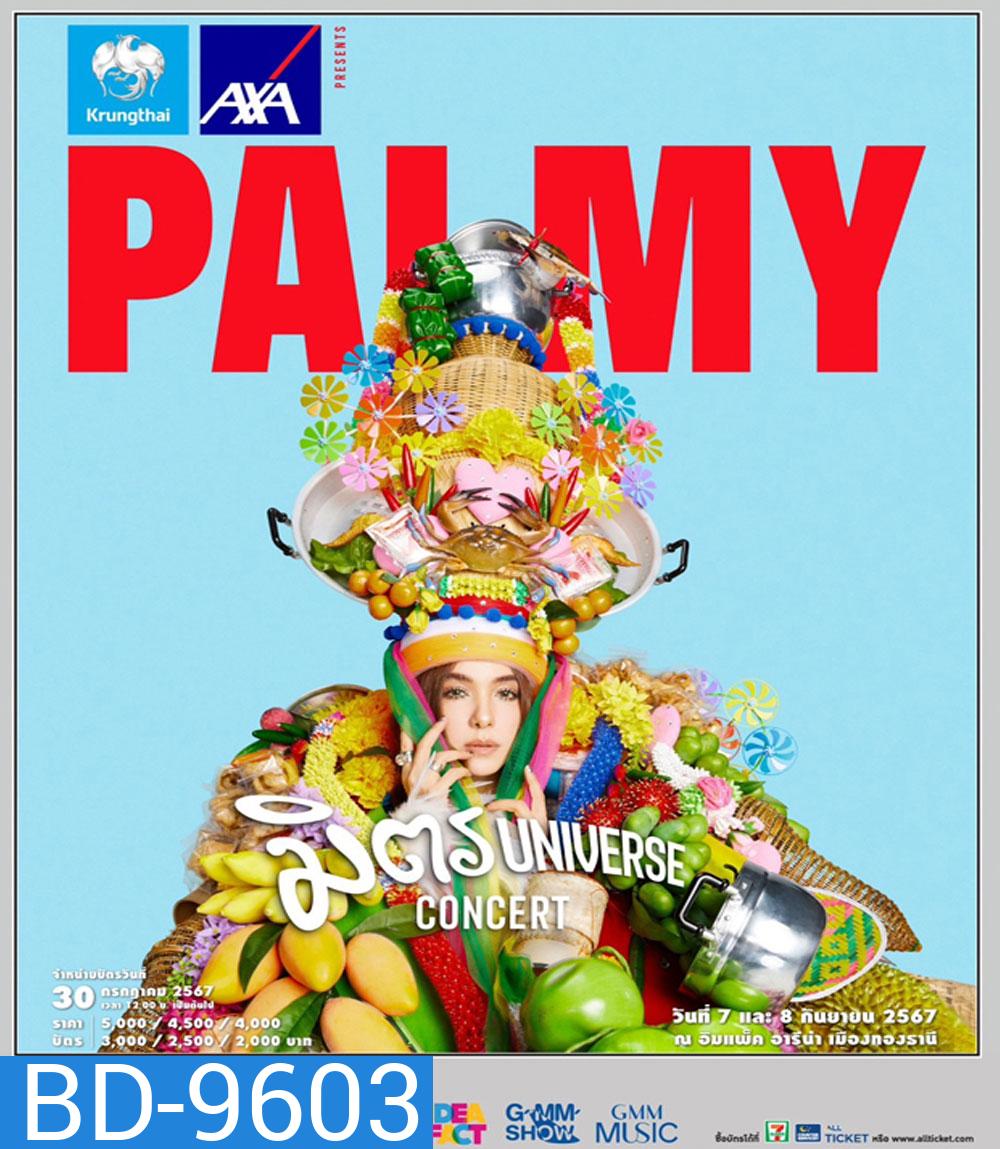 PALMY มิตร Universe Concert