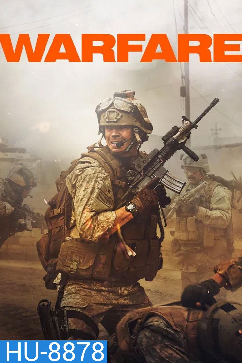 Warfare (2025) ยุทธการฝ่าแดนนรก