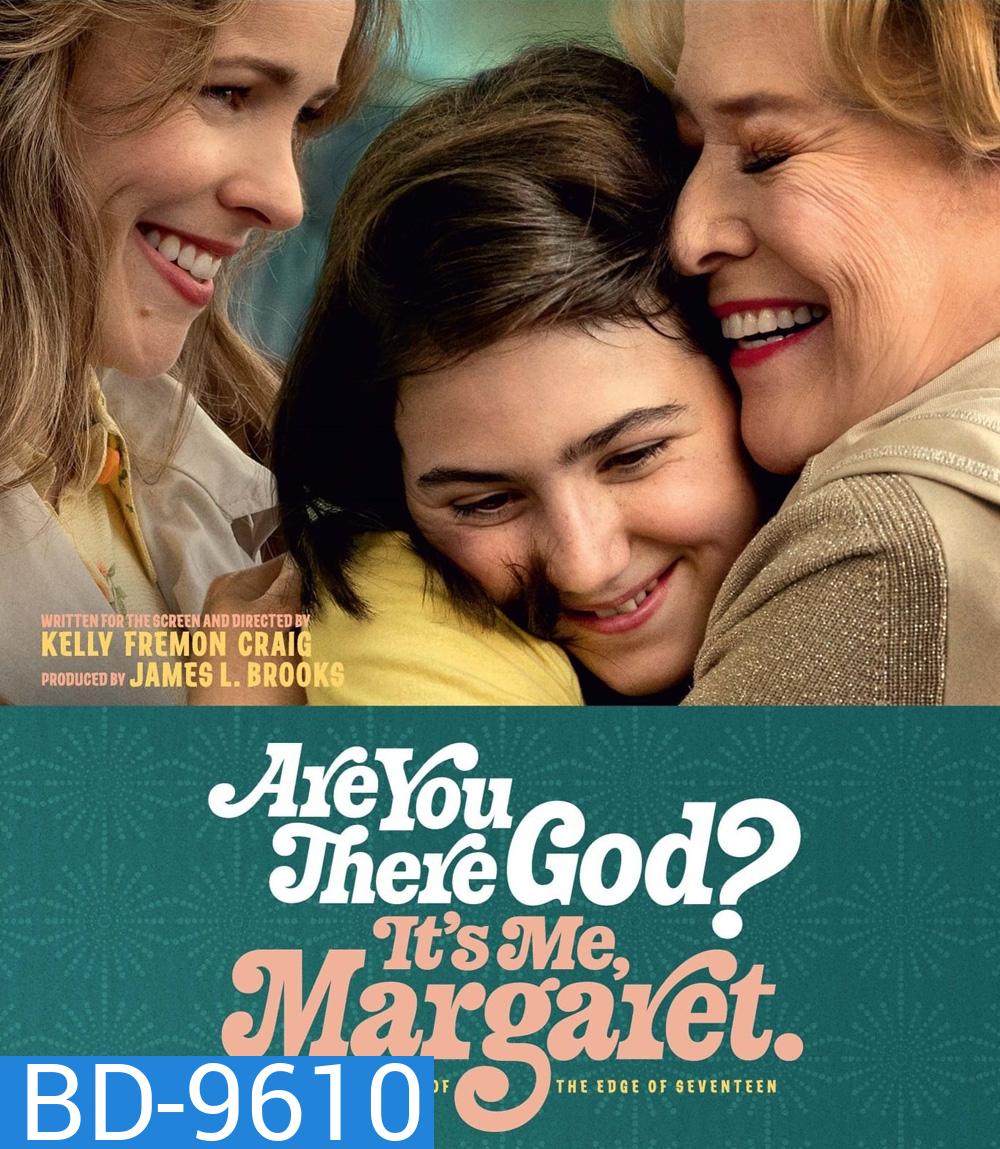 Are You There God Its Me Margaret วันนั้นของมาร์กาเร็ต (2023)