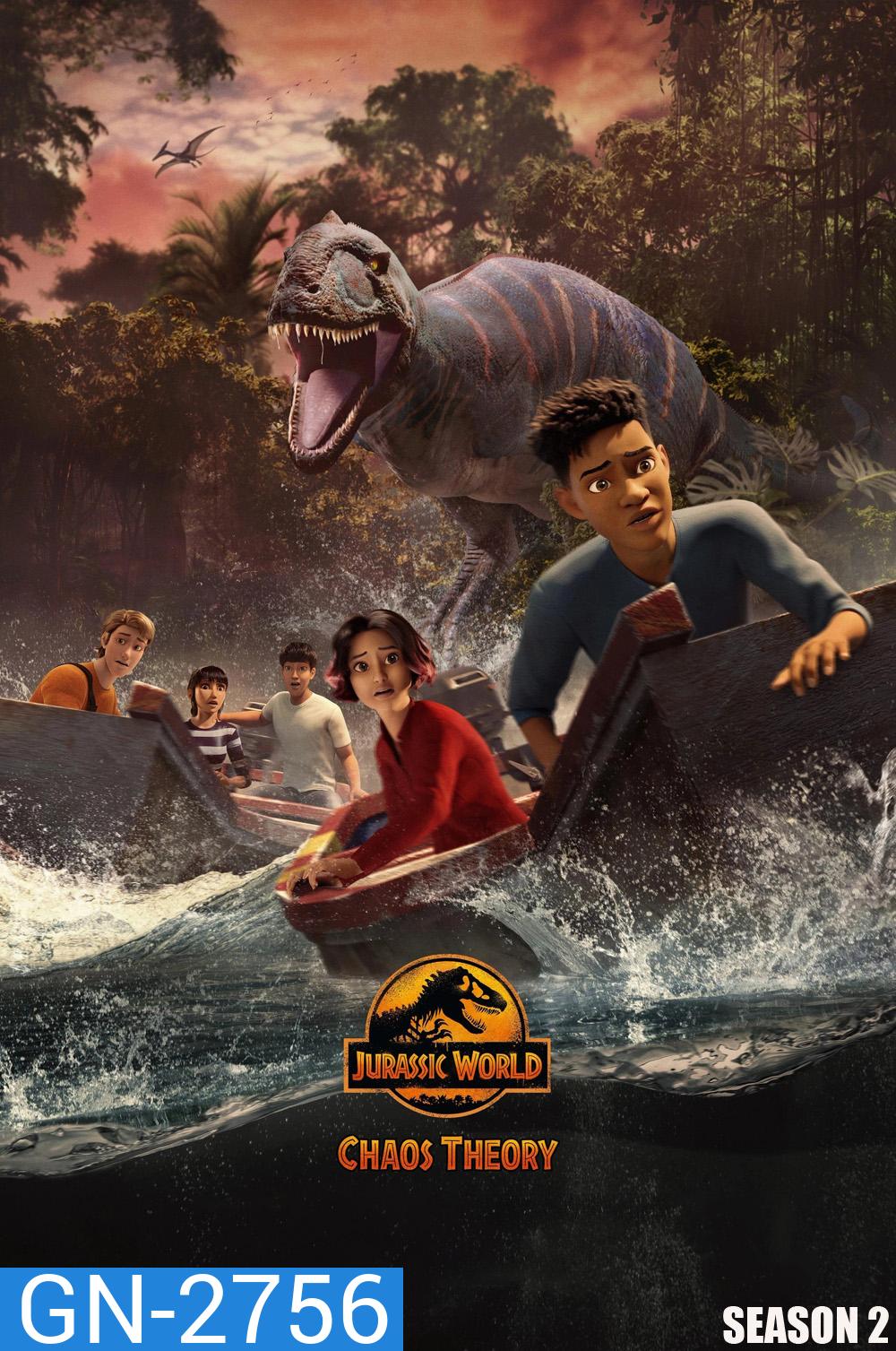 จูราสสิค เวิลด์ ทฤษฎีความอลวน ปี 2 Jurassic World: Chaos Theory Season 2 (2024) 10 ตอนจบ [อัดจาก TV]