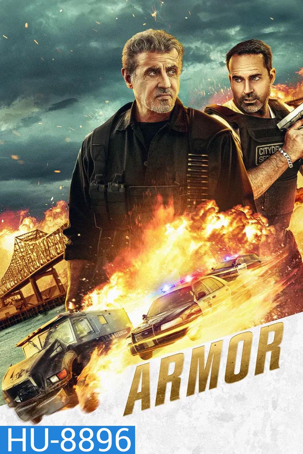 Armor ปิดสะพานปล้น (2024)