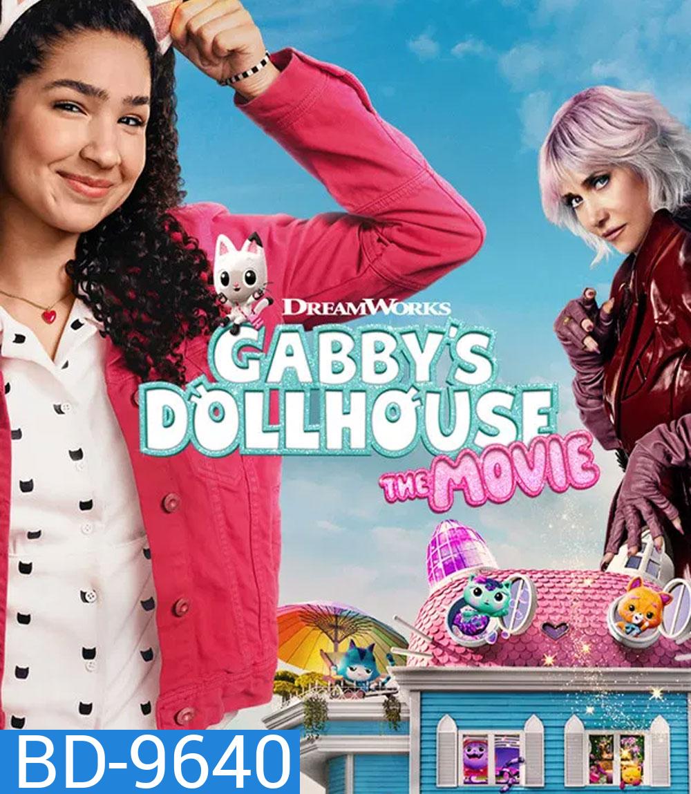 Gabbys Dollhouse The Movie (2025) บ้านตุ๊กตาของแก็บบี้ เดอะ มูฟวี่