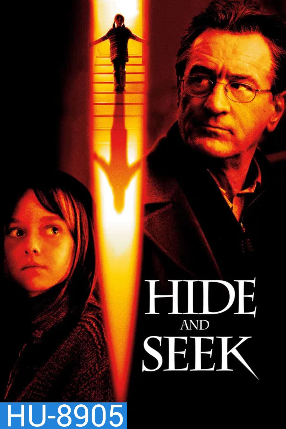 Hide And Seek (2005) ซ่อนสยอง