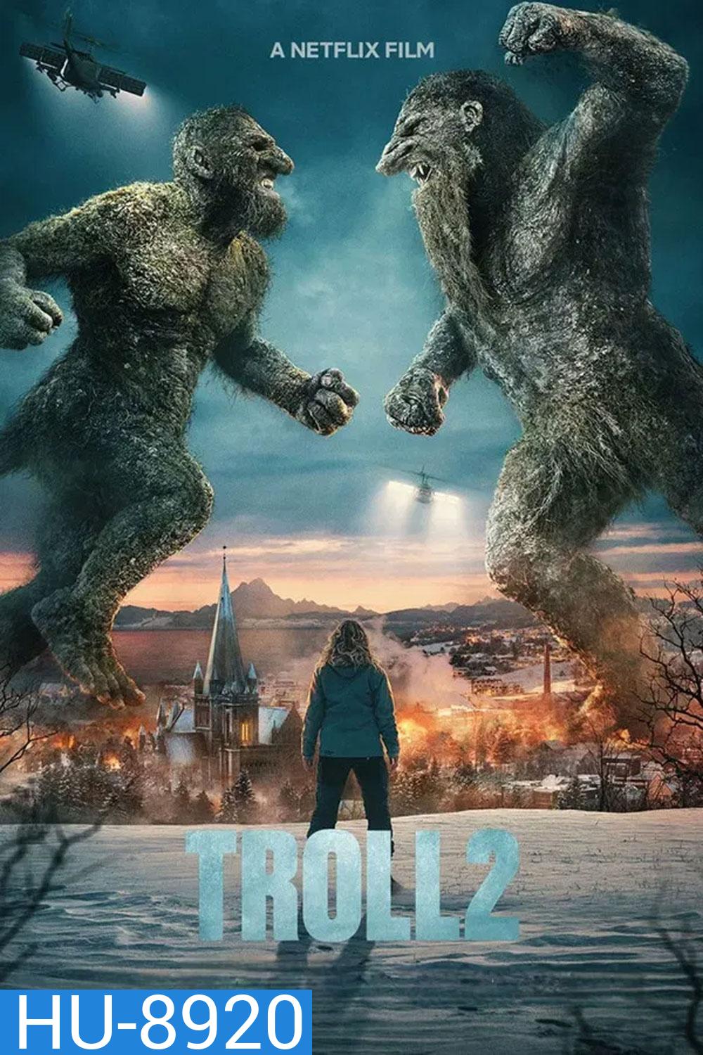 Troll 2 (2025) โทรลล์ 2