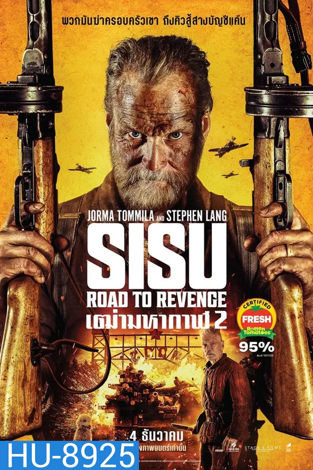 (ZOOM ชัด V.1) Sisu Road to Revenge (2025) เฒ่ามหากาฬ 2