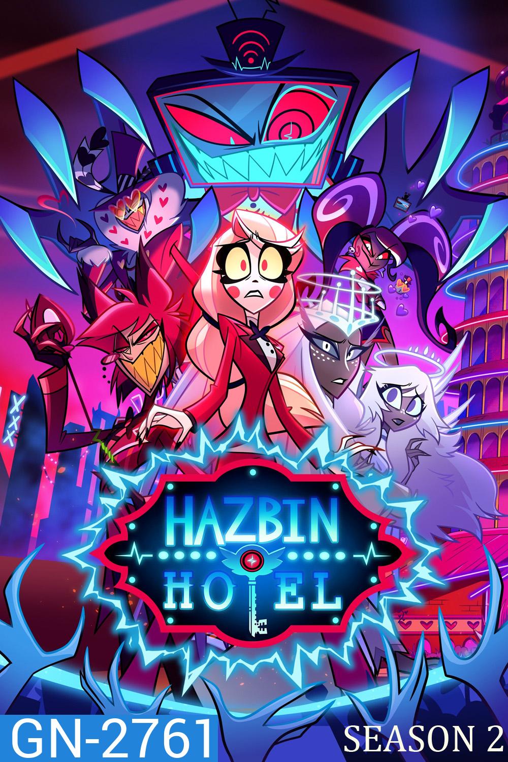 Hazbin Hotel Season 2 (2025) โรงแรมนรกป่วน ปี 2 (8 Ep.จบ)