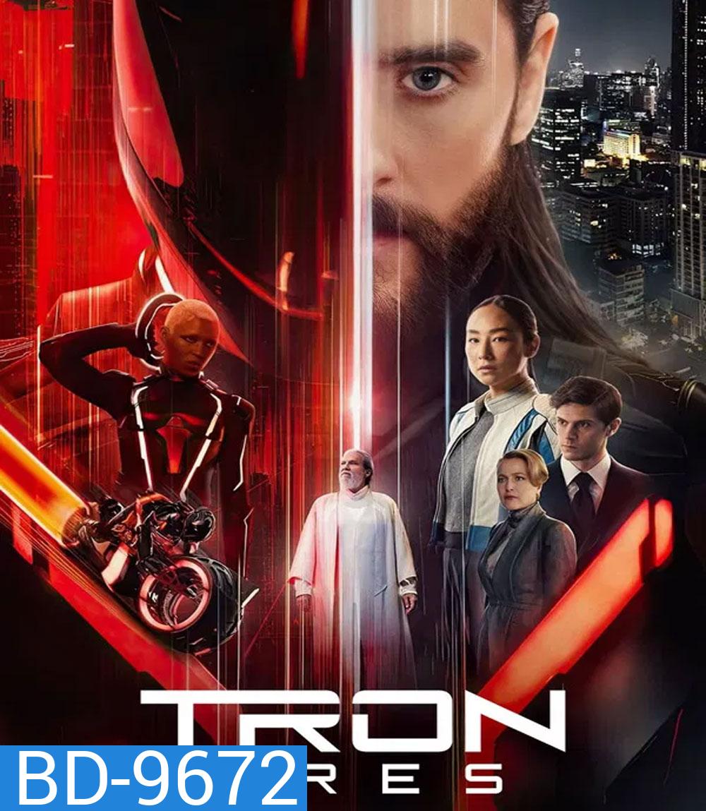 Tron Ares (2025) ทรอน แอรีส