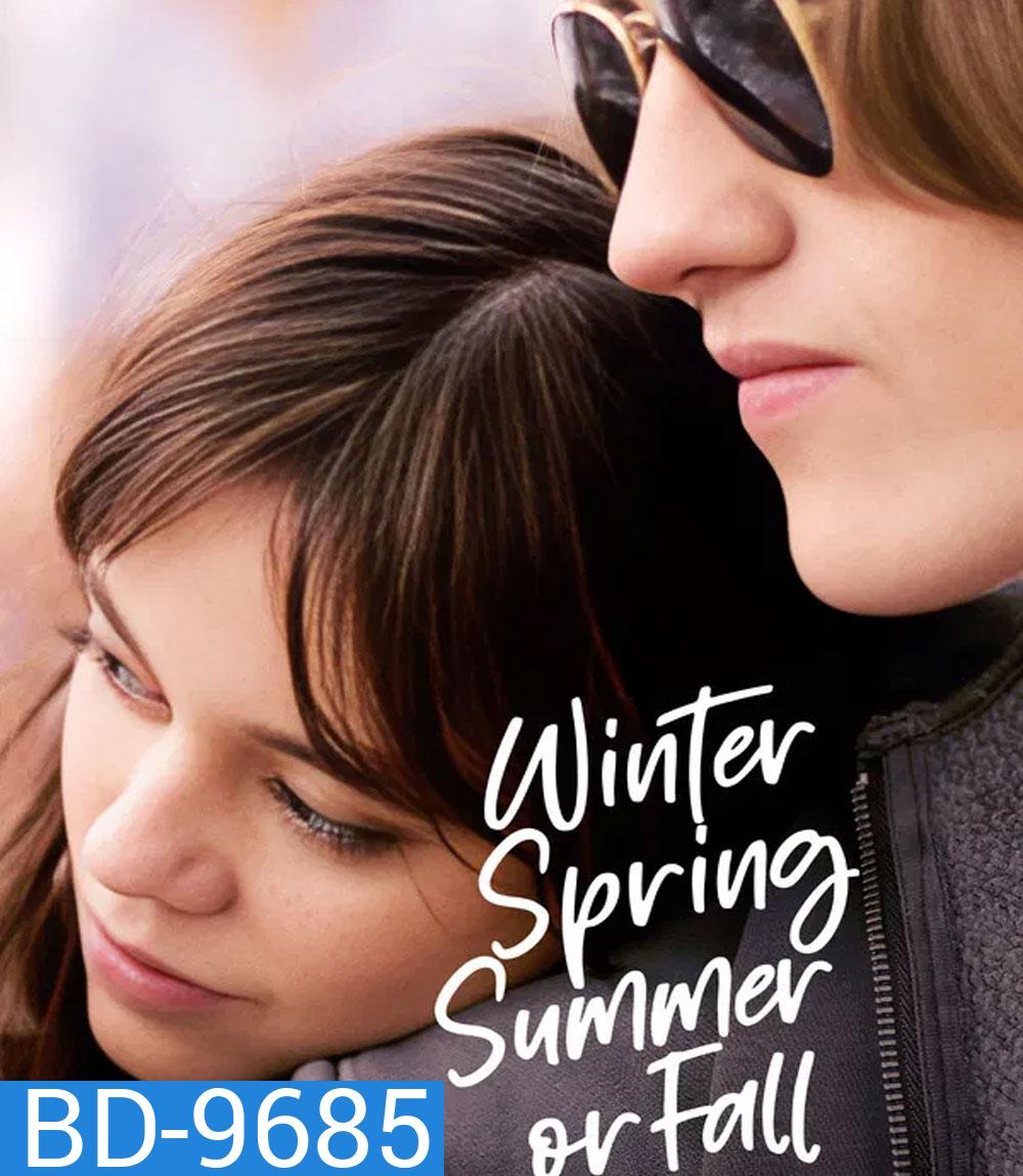Winter Spring Summer Or Fall (2024) หัวใจสี่ฤดู