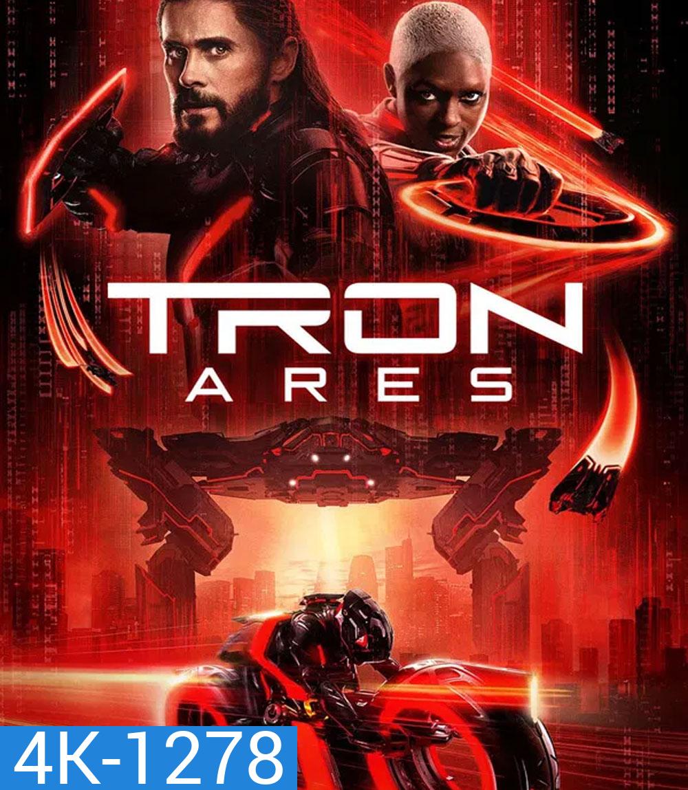 4K - Tron Ares ทรอน แอรีส (2025) - แผ่นหนัง 4K UHD
