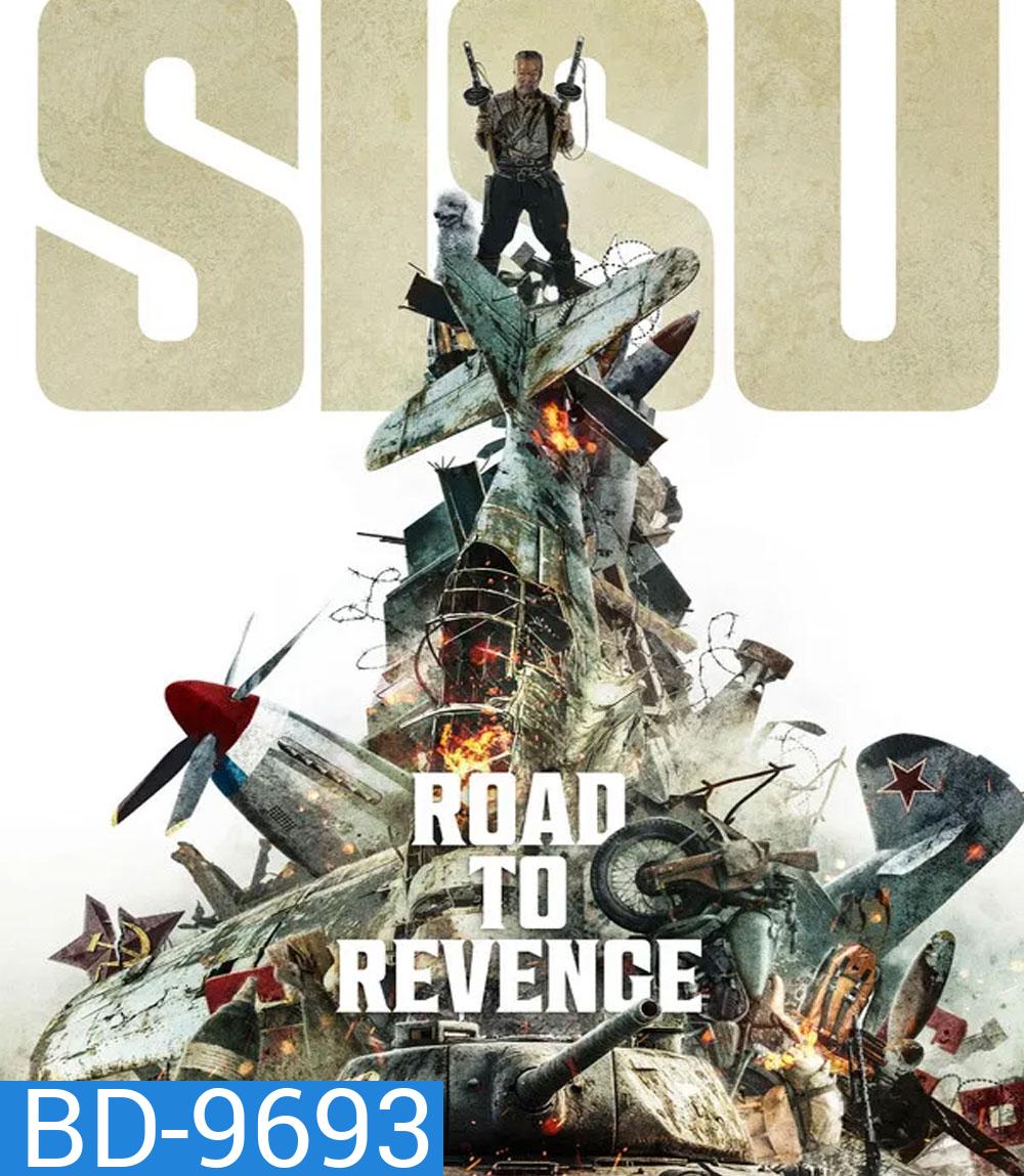 Sisu Road to Revenge (2025) เฒ่ามหากาฬ 2
