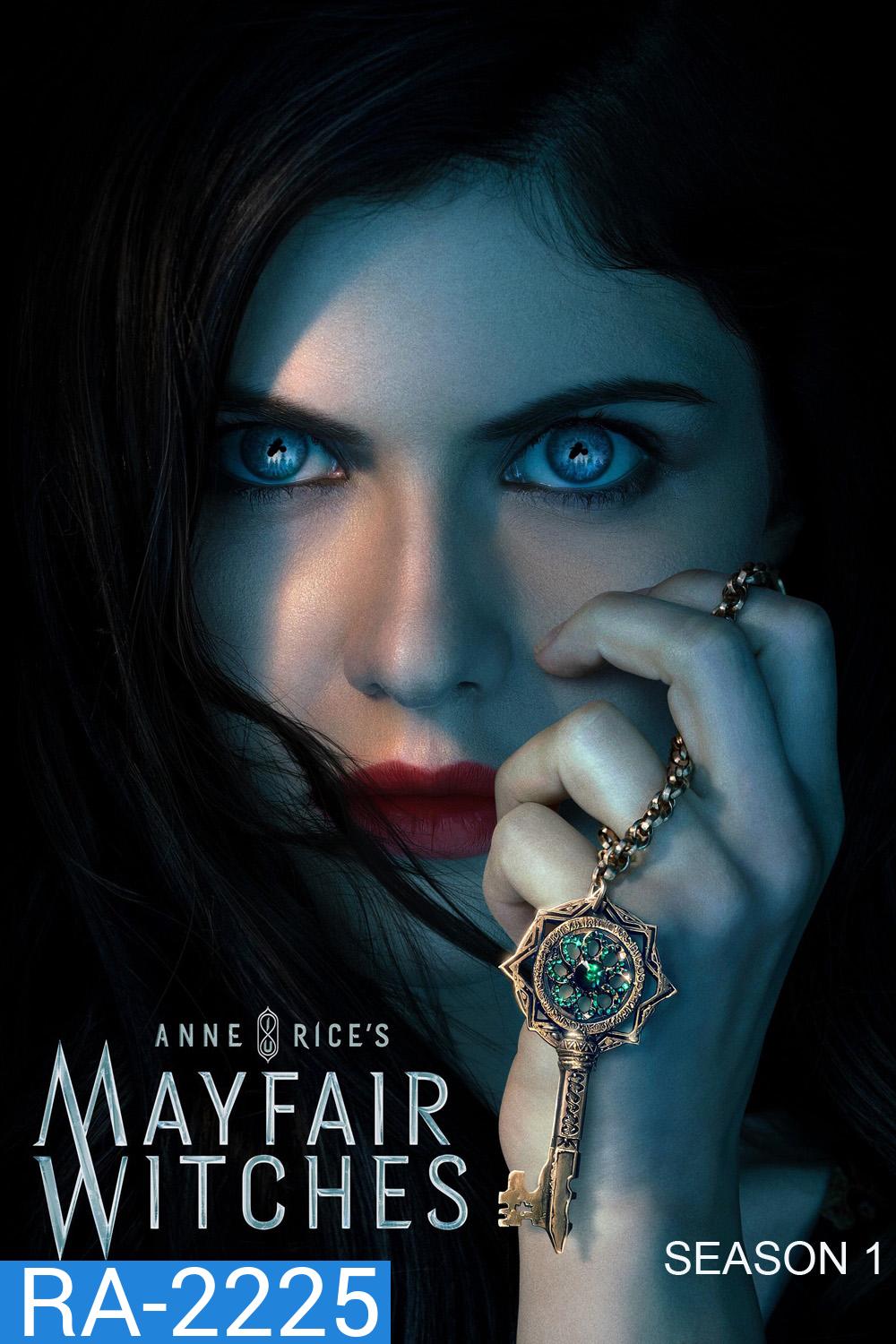 Mayfair Witches Season 1 (2023) แม่มดเมย์แฟร์ ซีซั่น 1 (8 ตอนจบ)