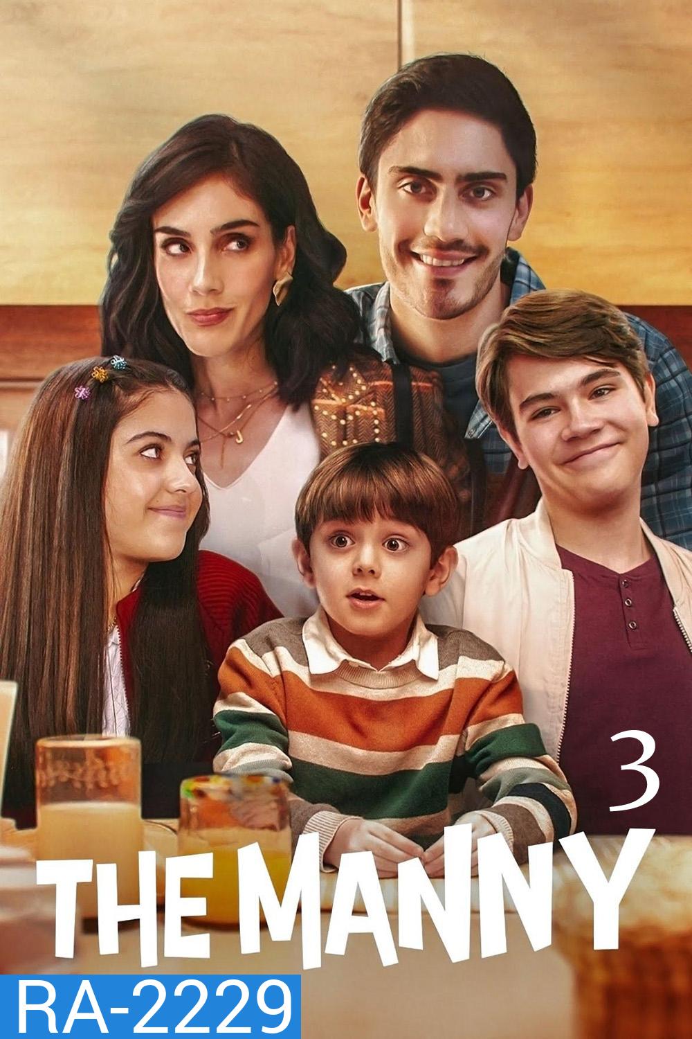 The Manny Season 3 (2025) เดอะ แมนนี่ 3 (8 ตอนจบ)