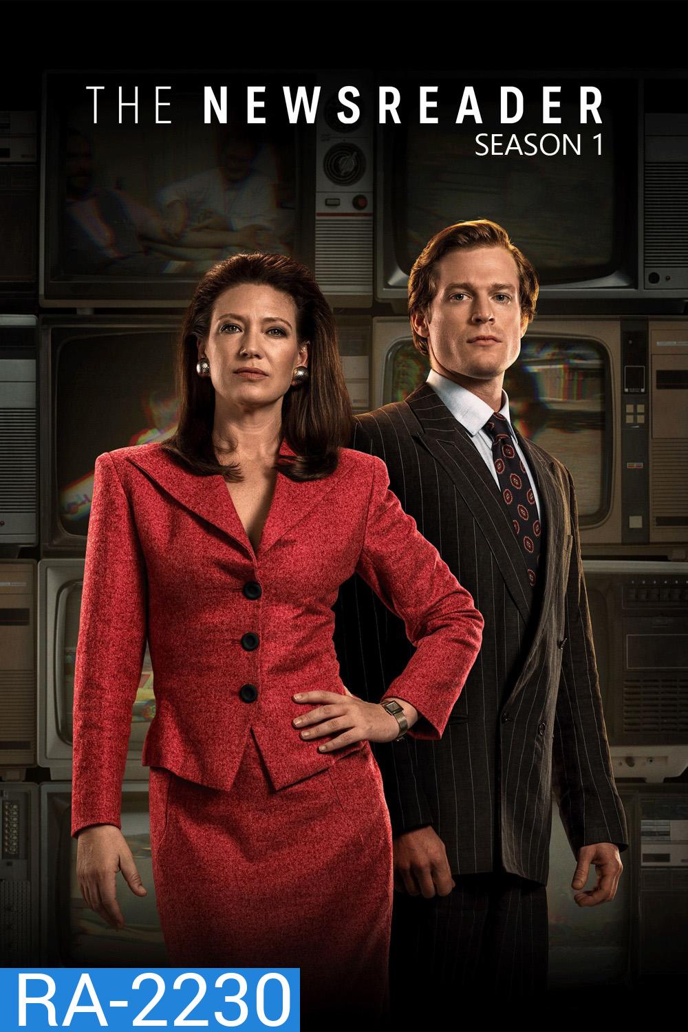 The Newsreader Season 1 (2022) 6 ตอนจบ