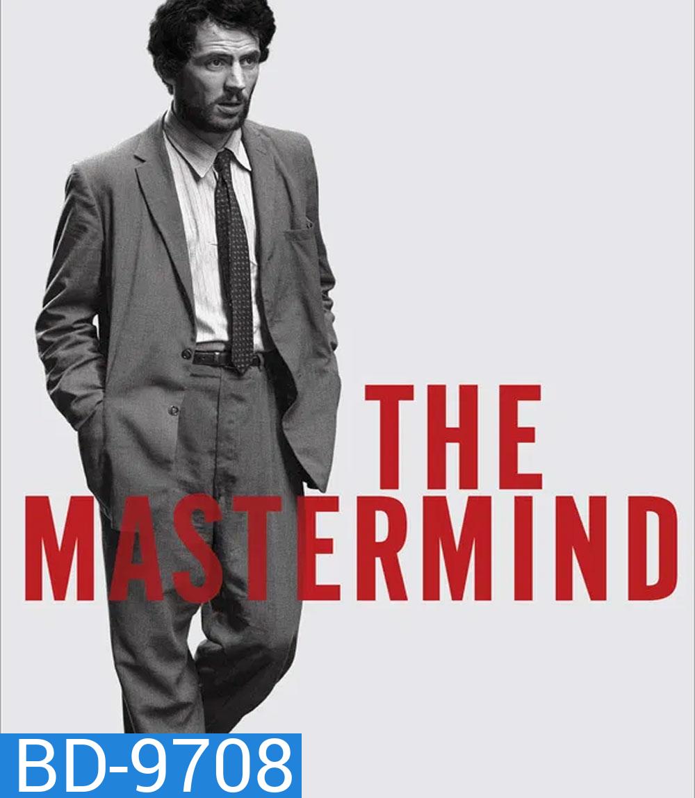 The Mastermind (2025)