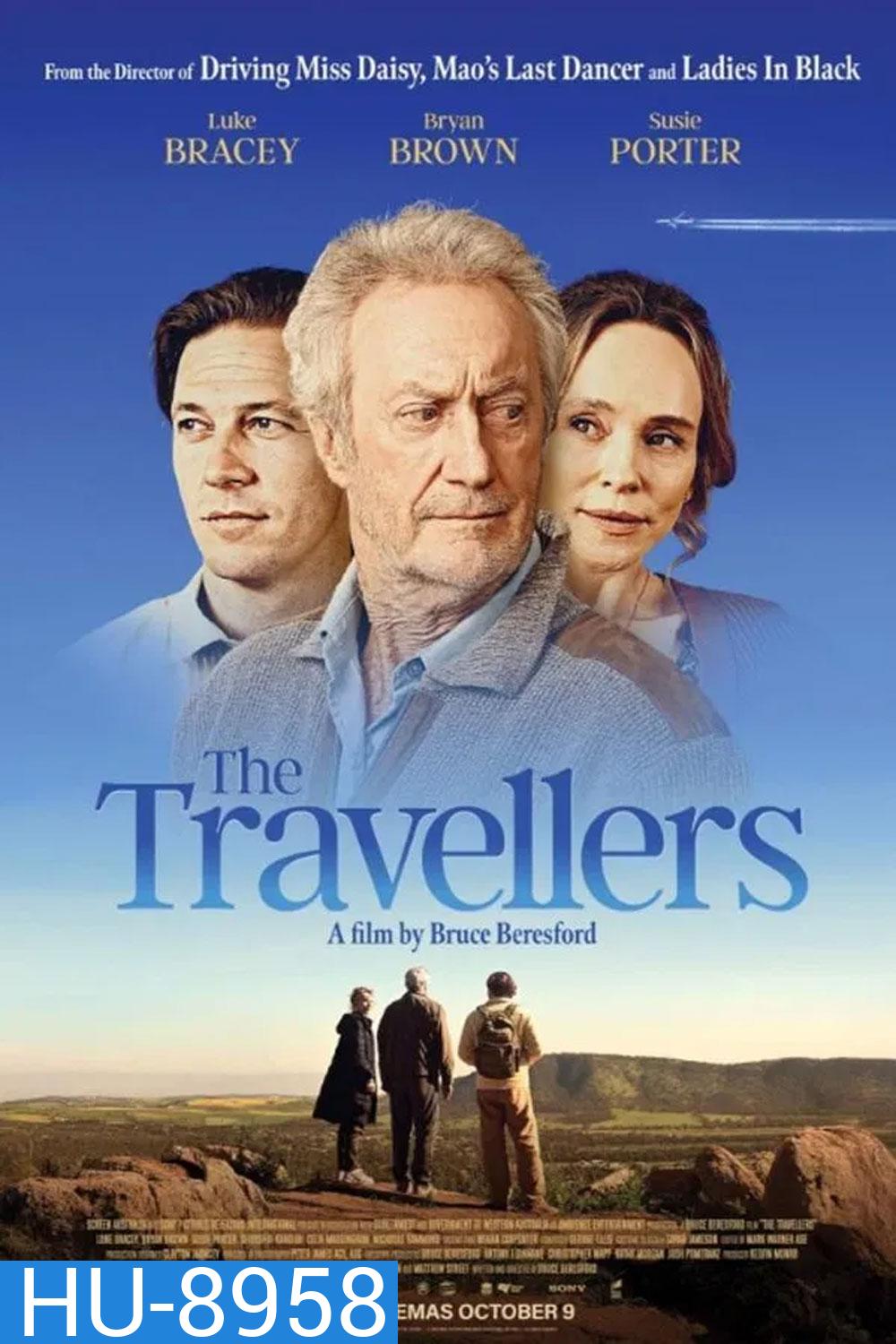Travellers (2025)