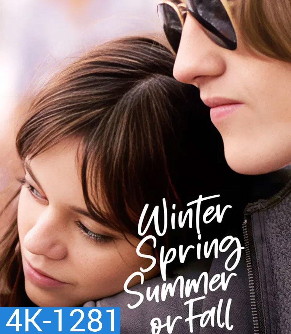 4K - Winter Spring Summer or Fall (2024) หัวใจสี่ฤดู - แผ่นหนัง 4K UHD