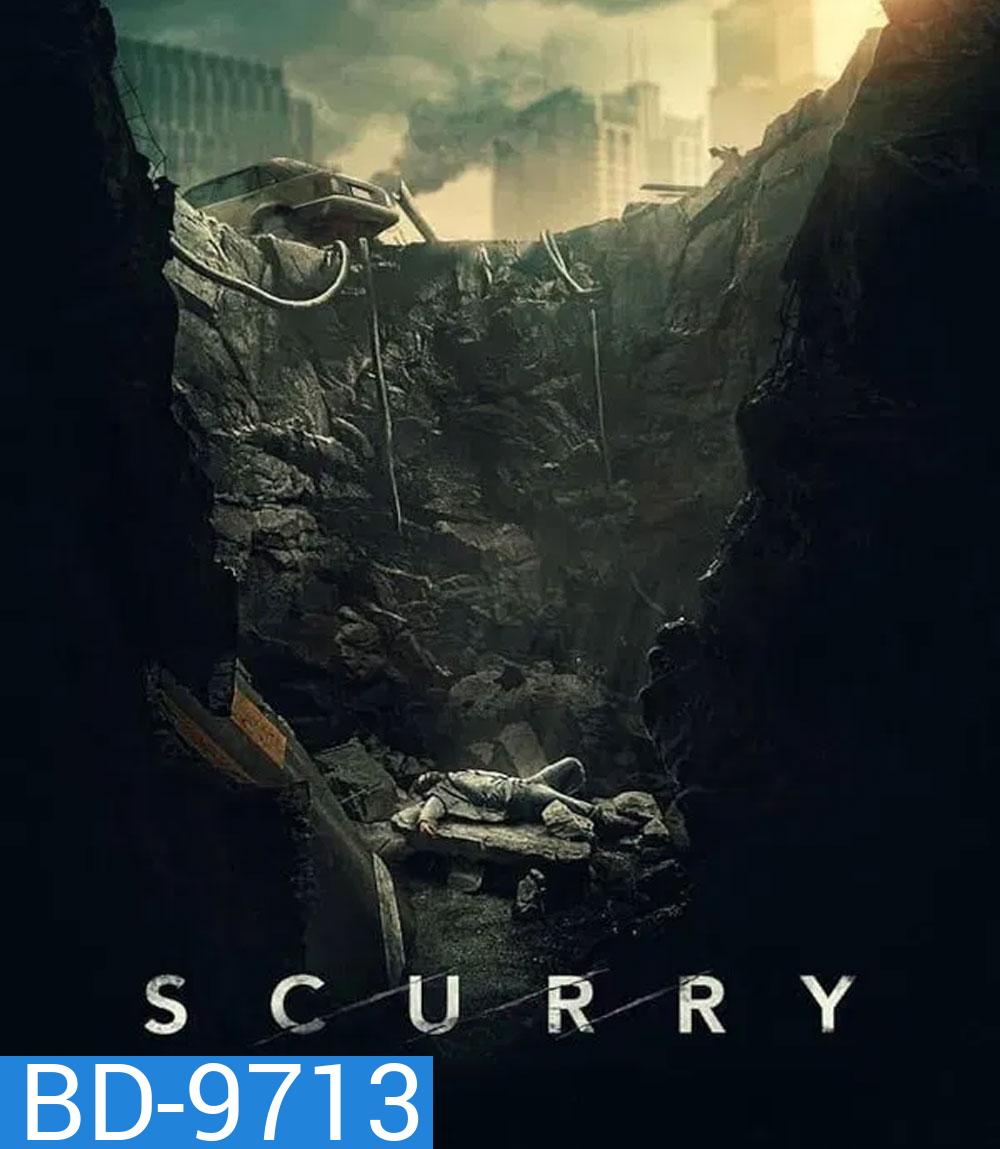 Scurry (2025) ฝ่าระทึก ลึกใต้โลก