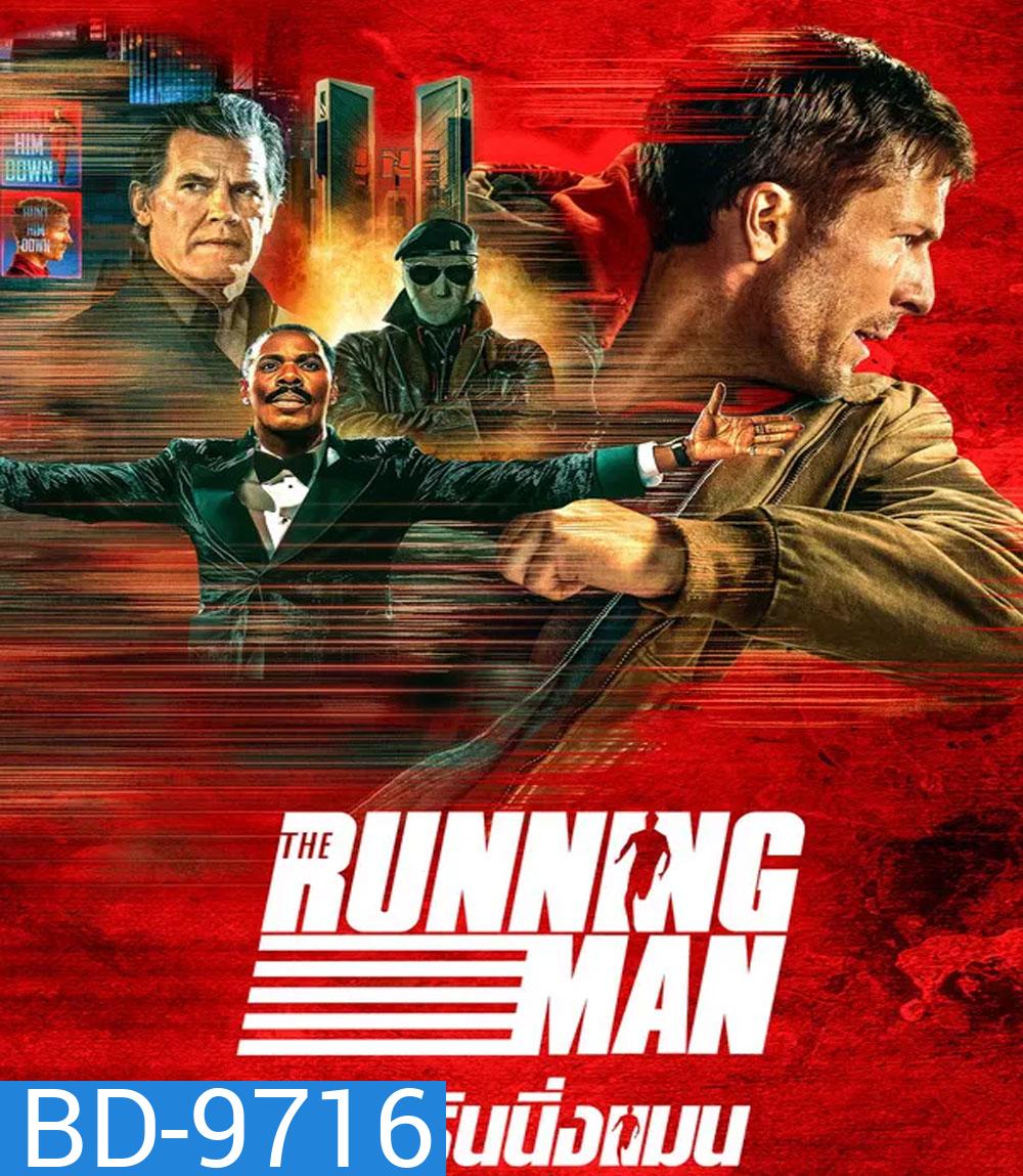 The Running Man (2025) เดอะ รันนิ่งแมน