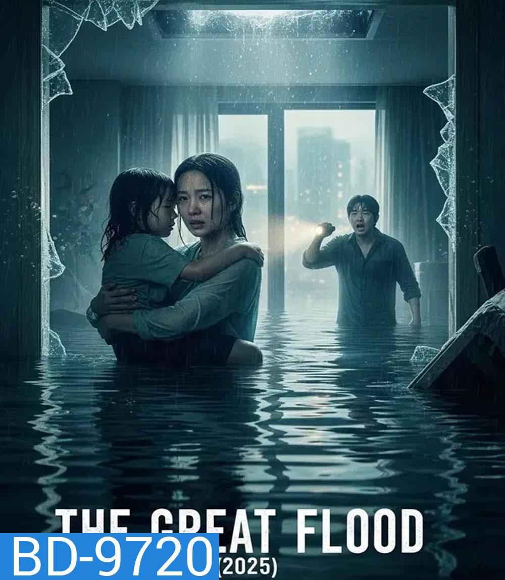 The Great Flood (2025)