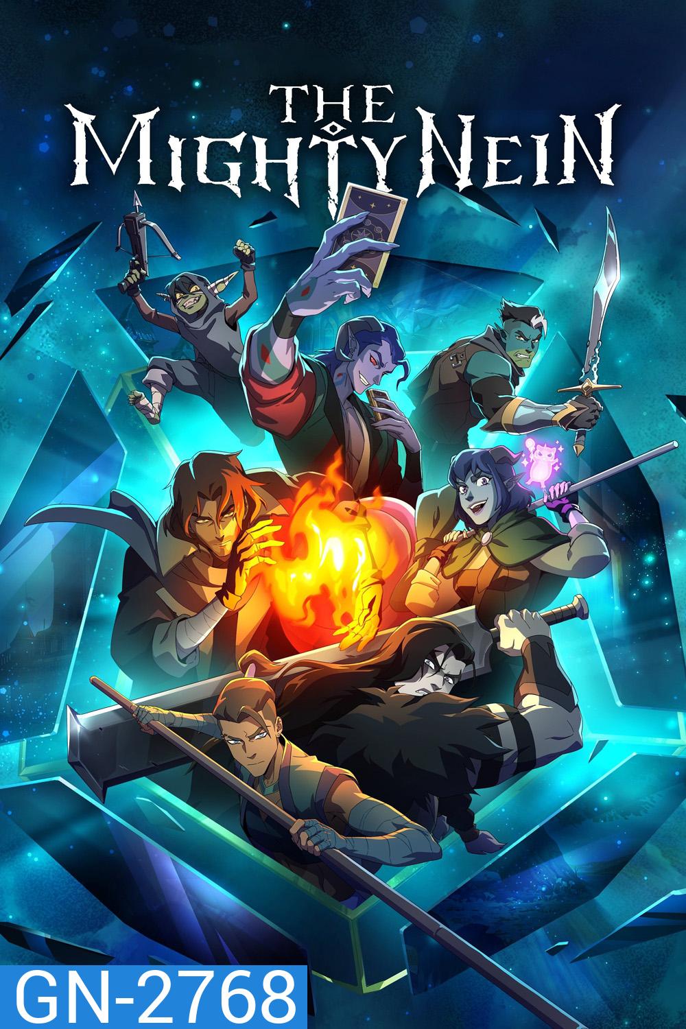 The Mighty Nein (2025) ผู้กล้าจำเป็น {8 ตอนจบ}