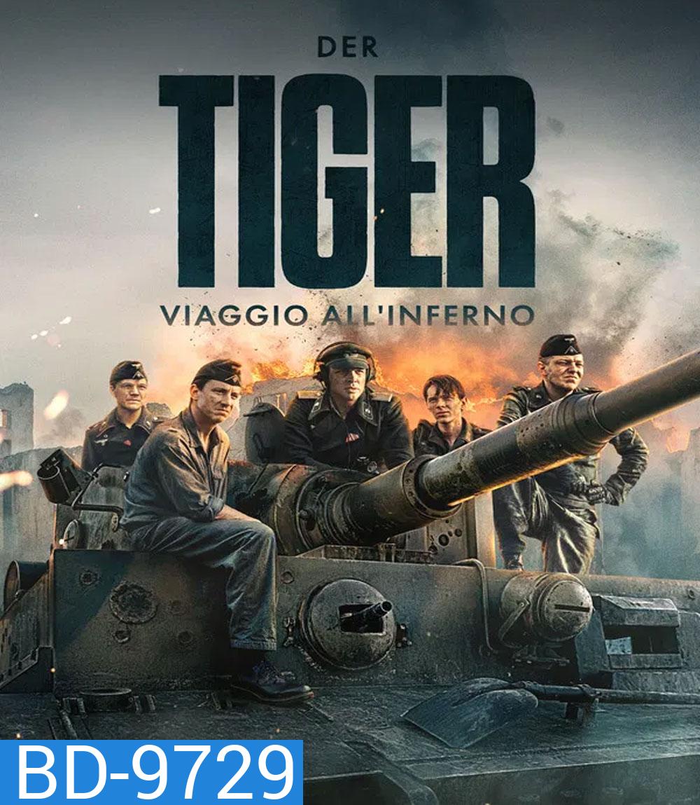 Der Tiger (2025) รถถังเจ้าพยัคฆ์