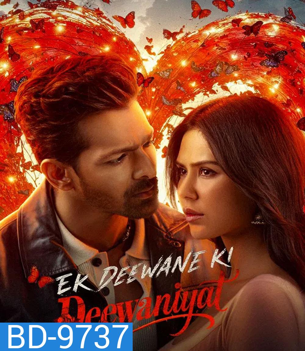 Ek Deewane Ki Deewaniyat (2025)