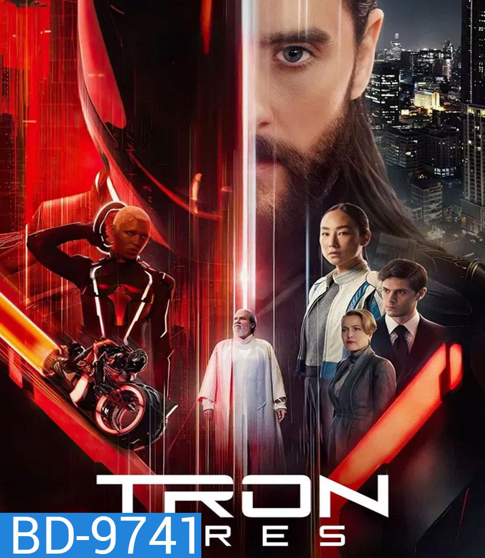 Tron Ares (2025) ทรอน แอรีส
