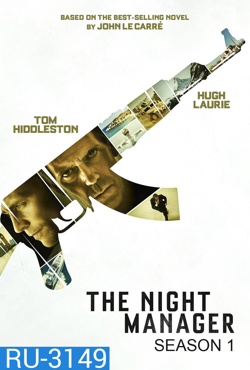 The Night Manager Season 1 (2016) สายลับสองหน้าผ่าองค์กรเถื่อน ซีซั่น 1 (6 ตอนจบ)